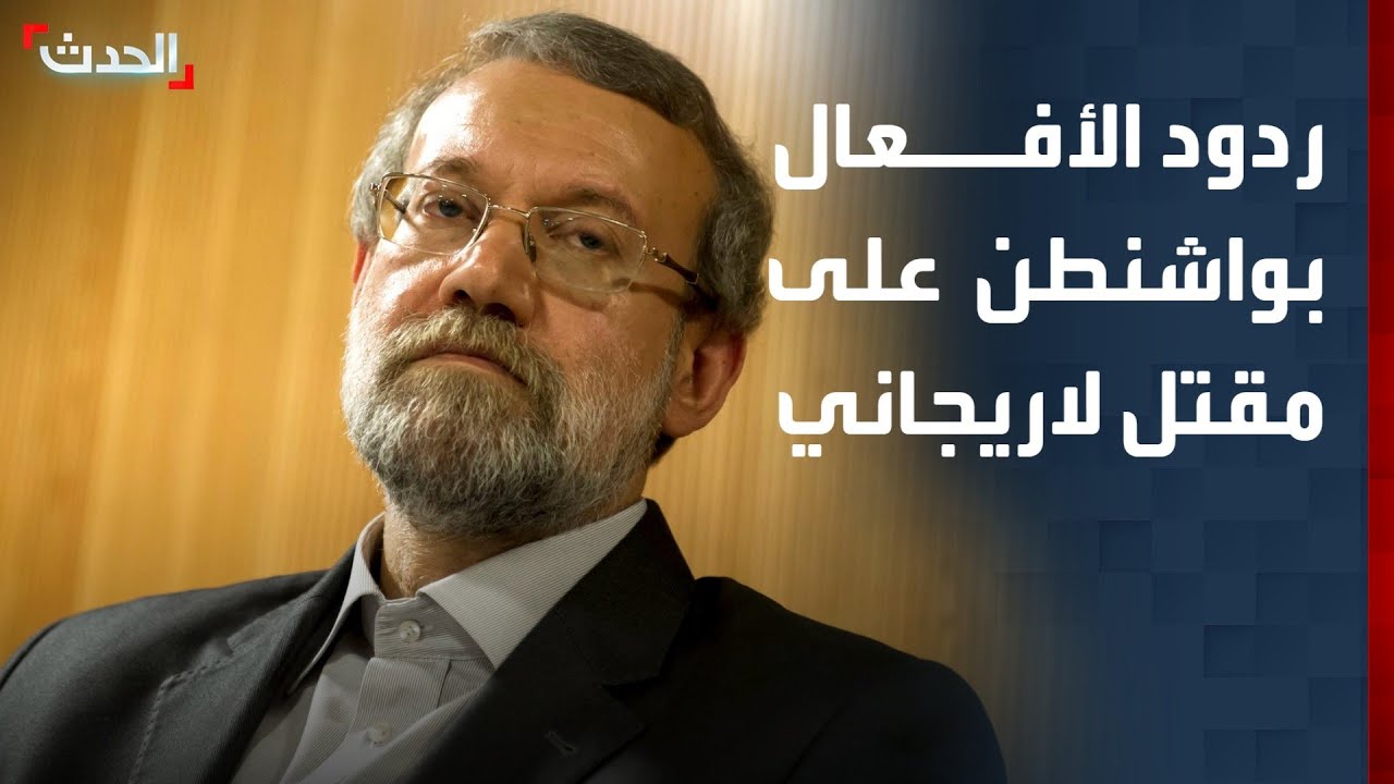 مراسل 