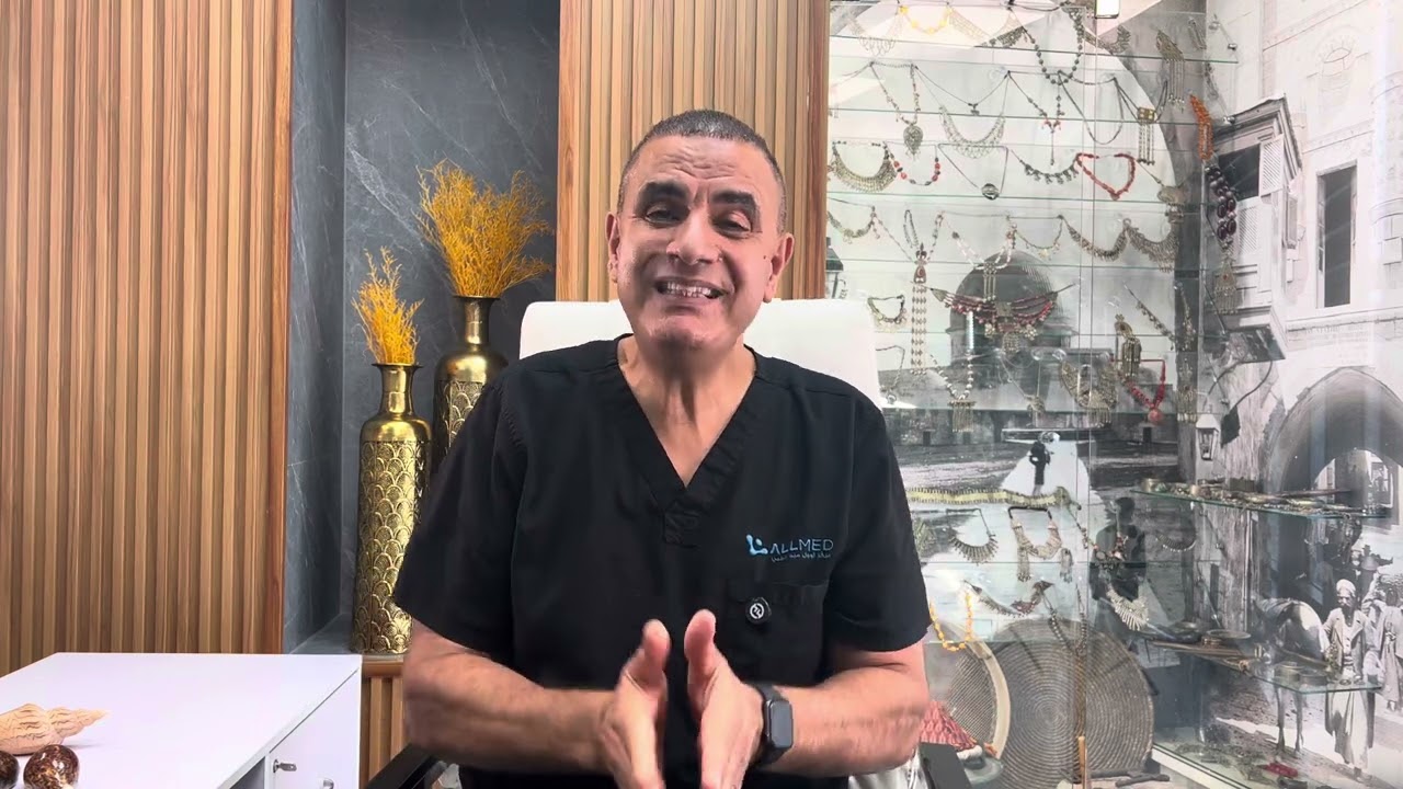 الورم الليفي العصبي (١)