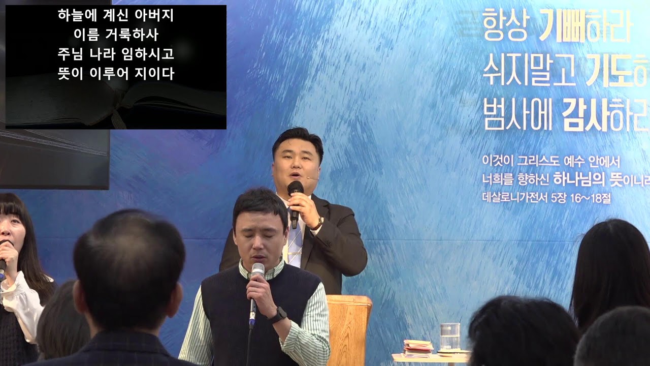 [02.01] 미라클교회 2026 주일예배｜성질대로 예수 믿지 마라 (요한복음 강해 36)｜요한복음 12:12~19｜이성현 목사