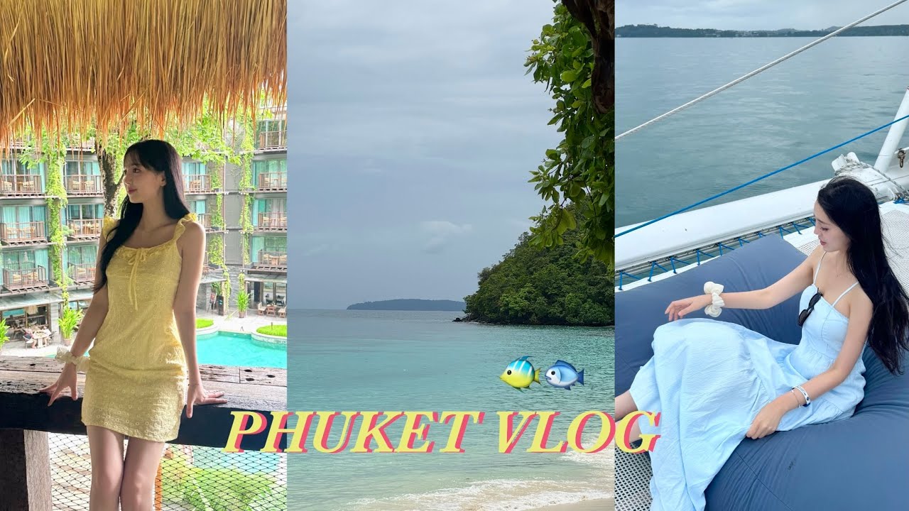 푸켓 여행 vlog 🇹🇭 | 동남아 러버의 첫 푸켓 여행 🩵 | 딘소리조트 | 빠통비치, 올드타운 맛집 | 요트투어🛥️