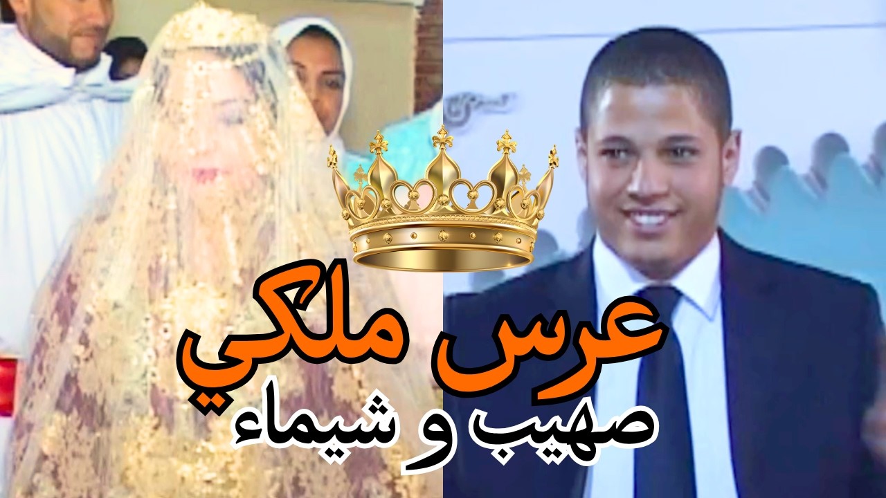 عرس صهيب و شيماء 👰🤵 ليلة من ألف ليلة 🎊 العمارية والفرحة ما عندها حدود 💃🔥