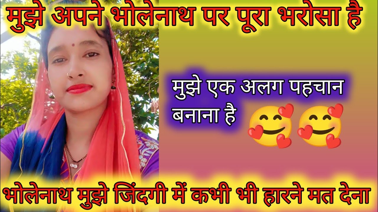 खुशियां किसी की मोहताज नहीं होती है 👩‍❤️‍👨#life sytle vlog #mini vlog ❤️#vlog