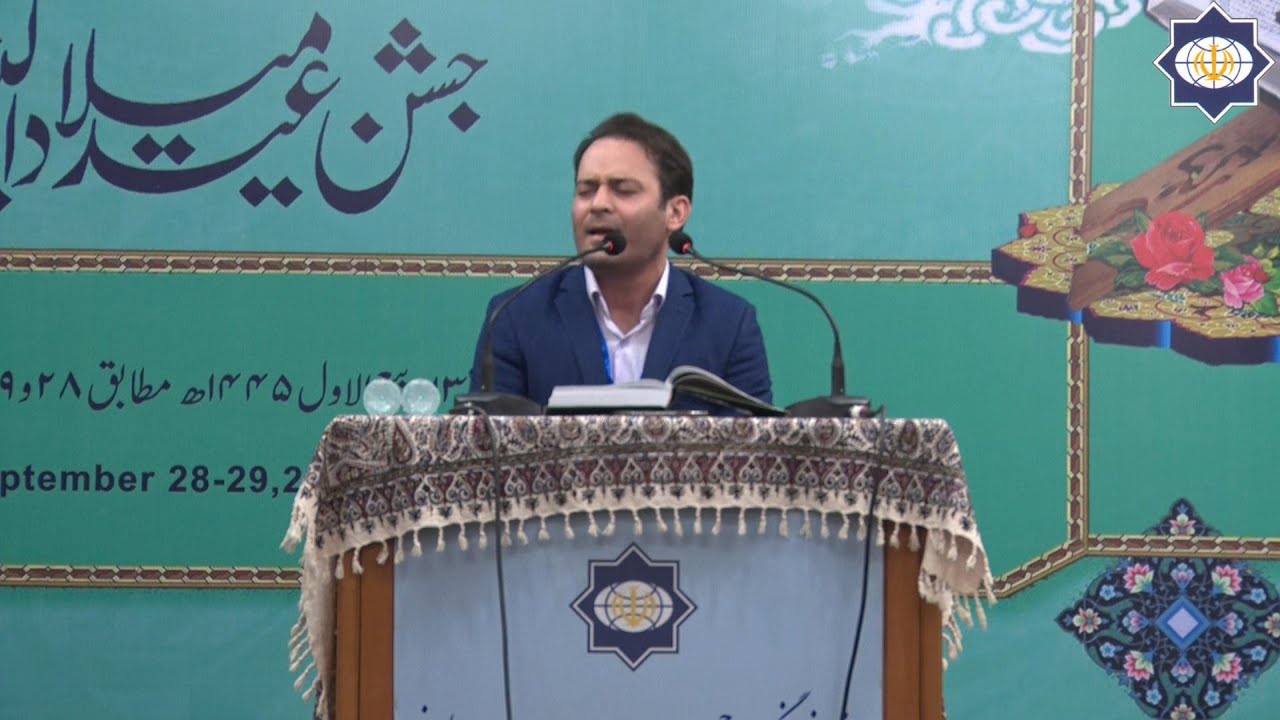 Beautiful Quran Recitation by QARI HAMED VALIZADEH KHALKHALI- (IRAN)