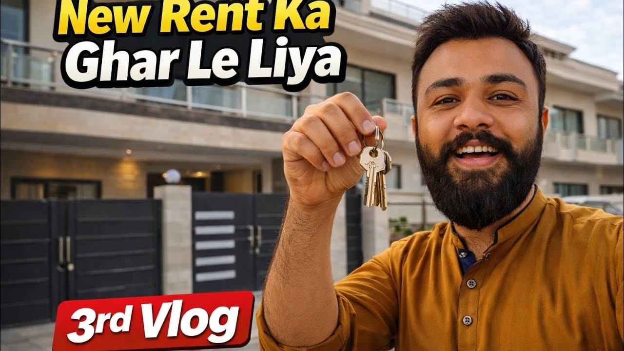 New rent ka ghr 🏠🙃 #vlogging  #vlogvideo 