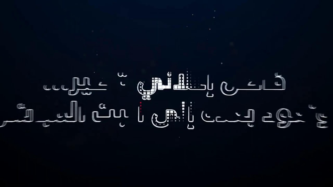 الجديد مستمرة بتغطية الحرب