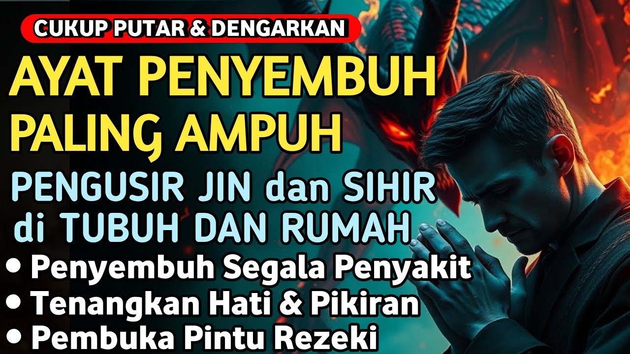 AYAT RUQYAH DIRI DOA PENYEMBUH SEGALA PENYAKIT,INSYAALLAH SAKIT DITUBUHMU SEMBUH | By Alaa Aqel
