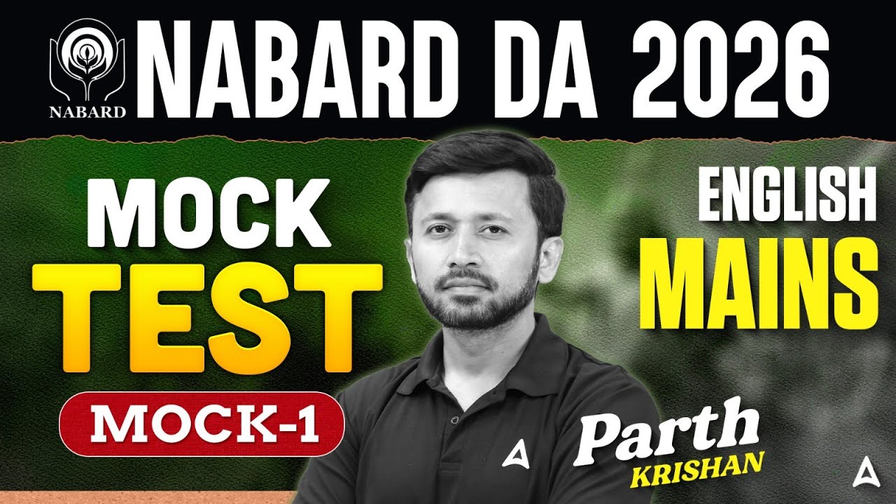 NABARD DA 2026 English | Descriptive English Introduction | By Parth Krishan Sir
