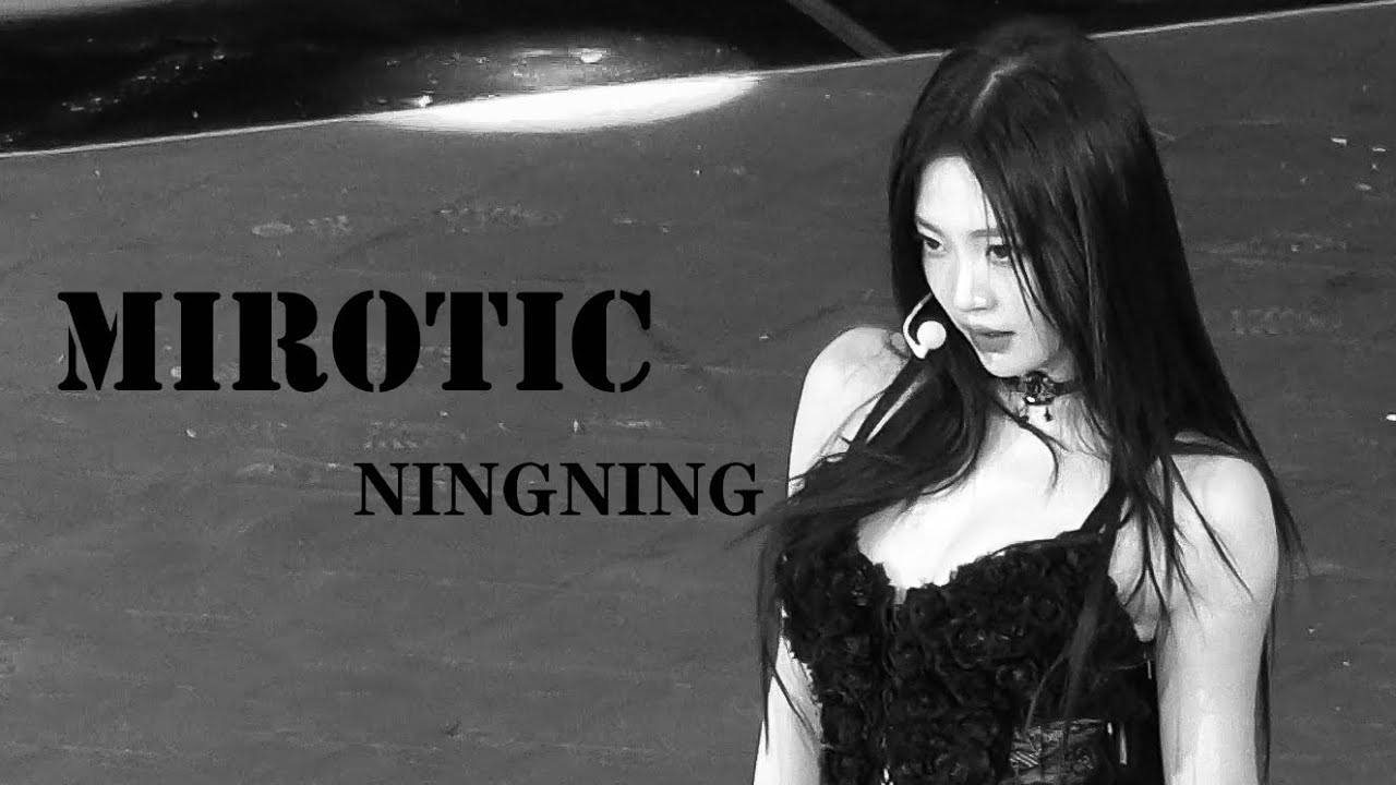 231225 SBS가요대전 'MIROTIC' ｜AESPA NINGNING FANCAM