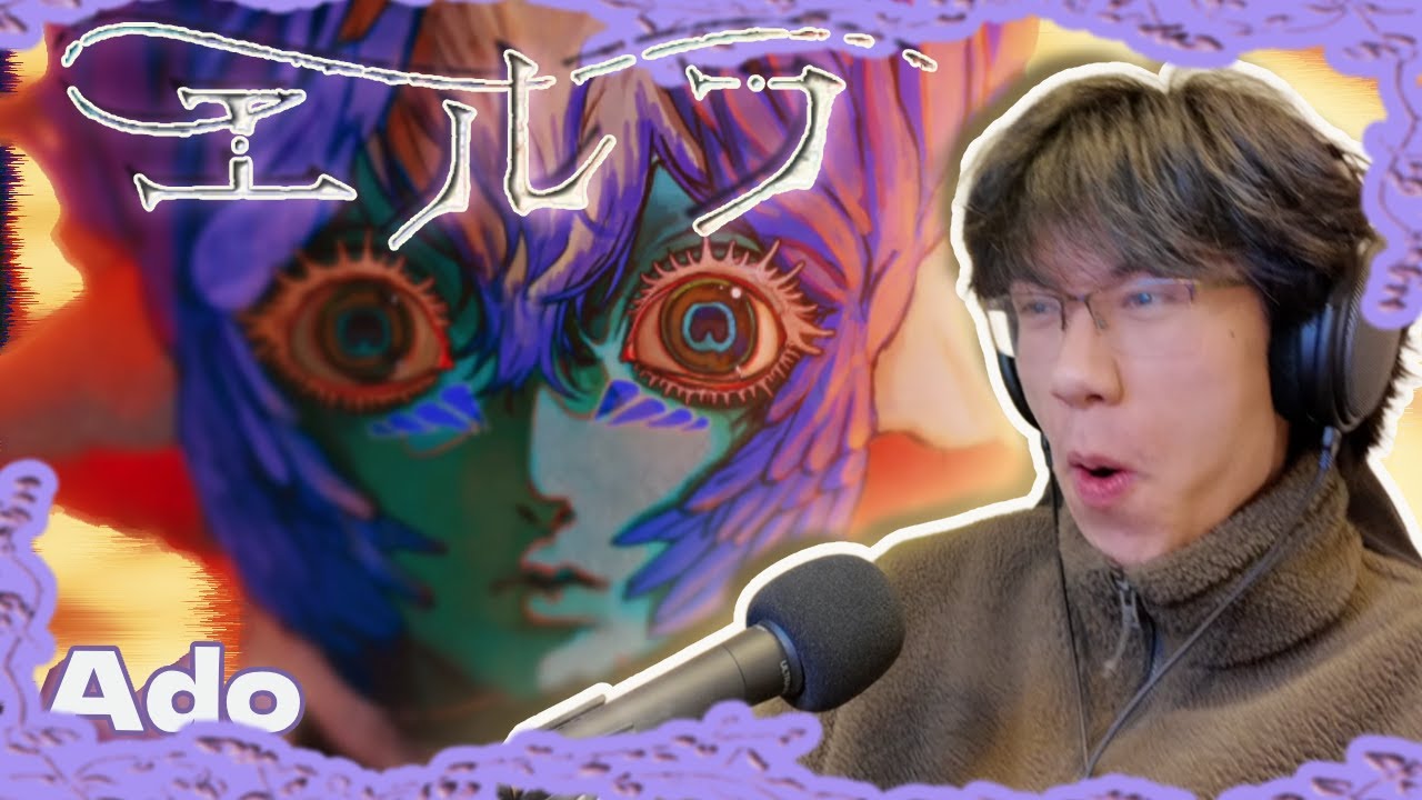 Elf/エルフ by Ado // First time Reaction
