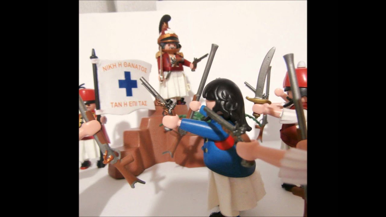 PLAYMOBIL 1821 GREEK INDEPENDENCE WAR