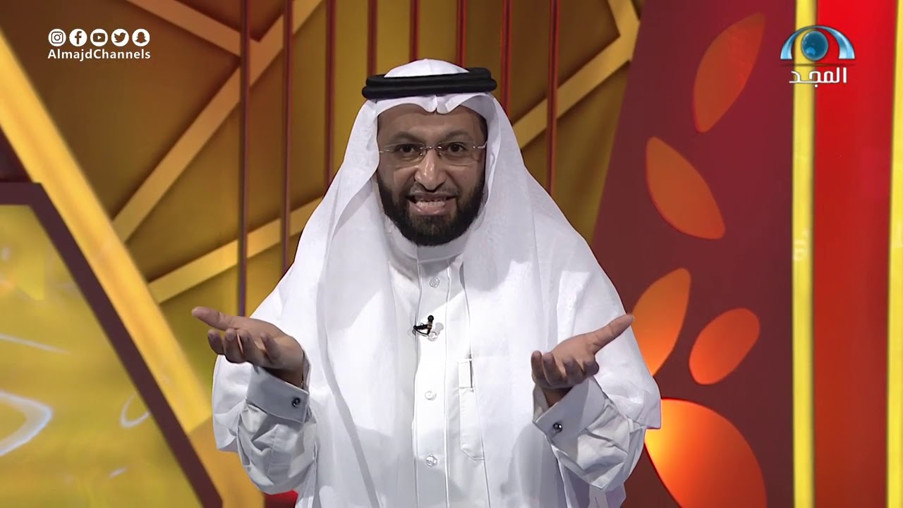 أهمية التخطيط مع د. محمد العامري