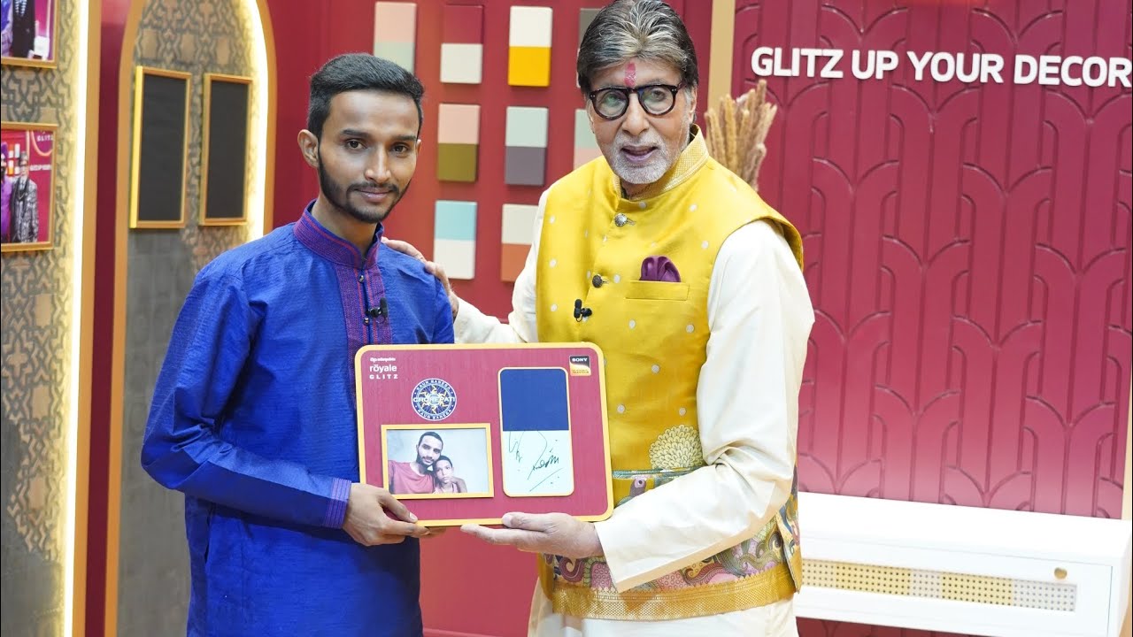 Mithlesh Kumar KBC jane ka mera Safar🎯🏆 मिथलेश कुमार केबीसी 