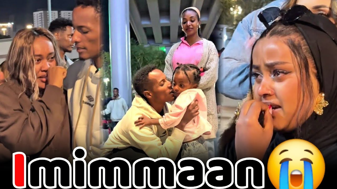 Boo'aani gaggeessaan😭 dhaloota keenyaaf araara gooftaa🤲