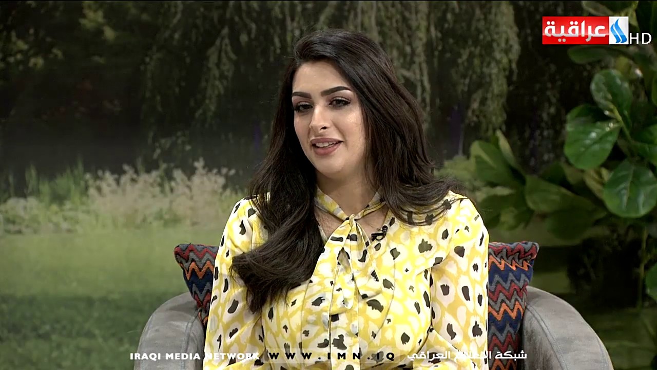 فنجان الصباح - سارة الجادري - خبيرة شعر ومكياج