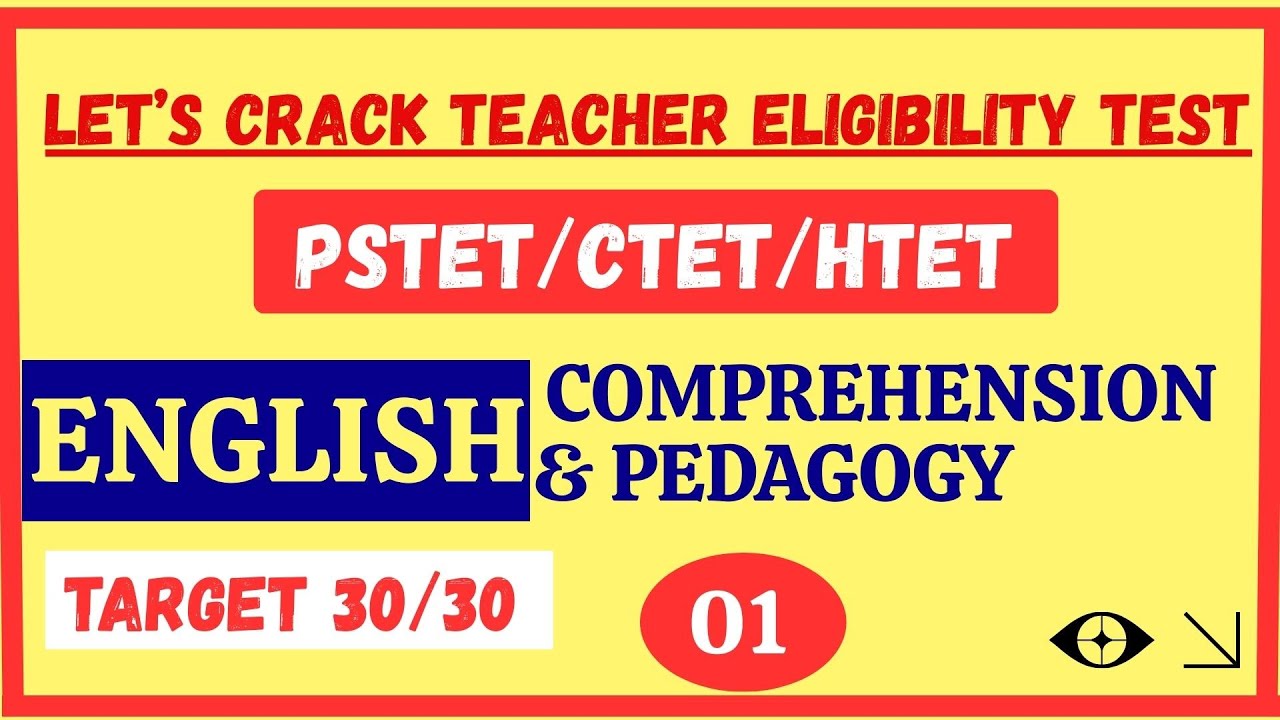 L-1 I TET English Strategy | Comprehension & Paragraph | PSTET I HTET I CTET