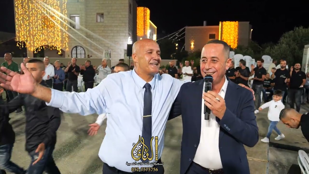 محيي ابو راس | محمد العراني | محمد محاميد | افراح ابو علاء عطالله | عيلوط