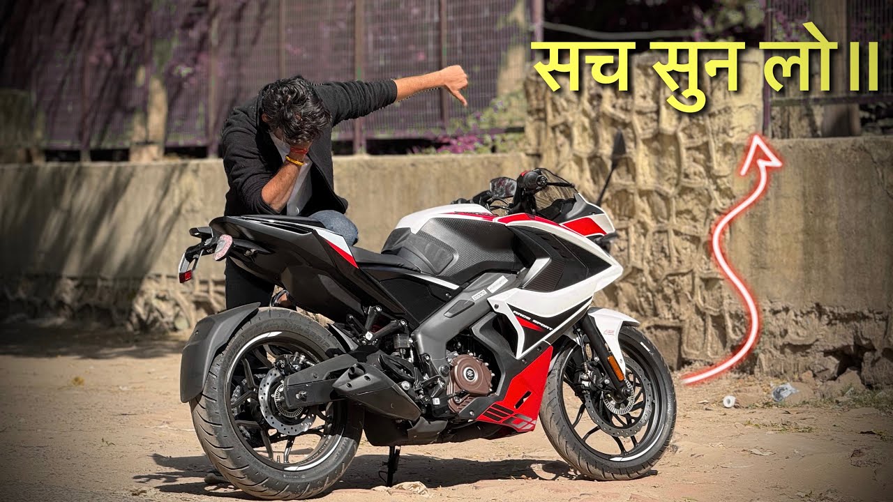 Top 10 Things(Dis-Advantage) of 2025 Bajaj RS200😱