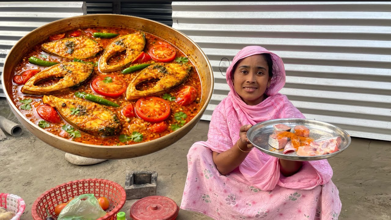 কম মসলায় দারুণ স্বাদ! 🐟🍅🍆পাংকাস মাছের সহজ রেসিপি | Bangla Cooking