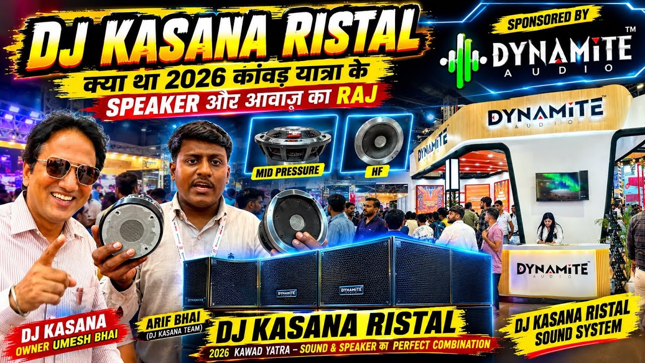 DJ Kasana Ristal and DJ Volg Revealed the Haridwar Kawad 2026 Bass and Mid Pressure Dynamite