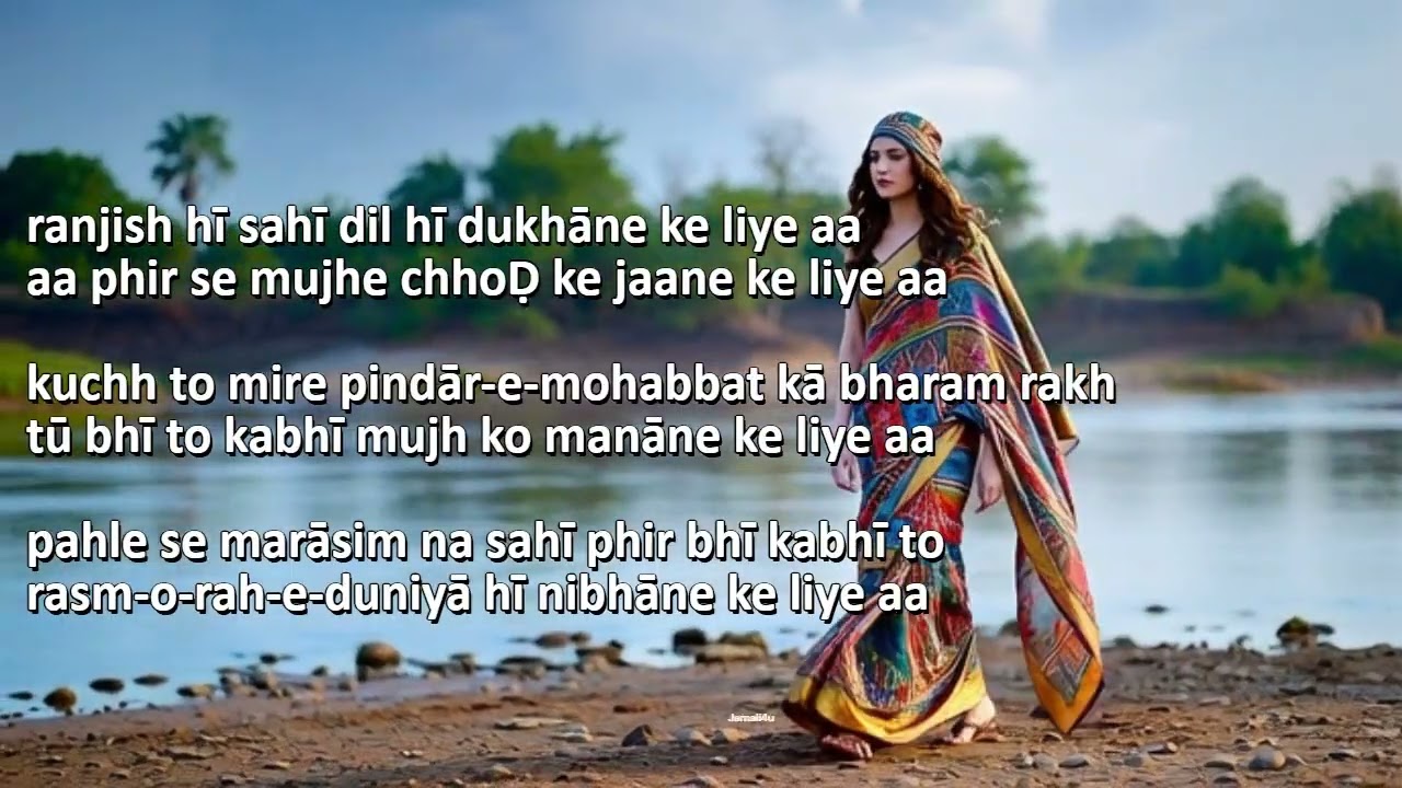 Ranjish Hi Sahi Dil Hi Dukhane Ke Liye Aa | Ahmed Faraz Poetry | Urdu Ghazal | Hindi Poetry | Shayri