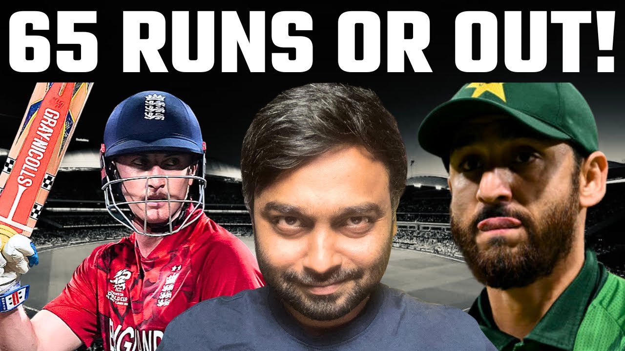 Pakistan Qualification Scenario After ENG vs NZ Thriller | NRR Maths Explained | PAKvsSL 2026 