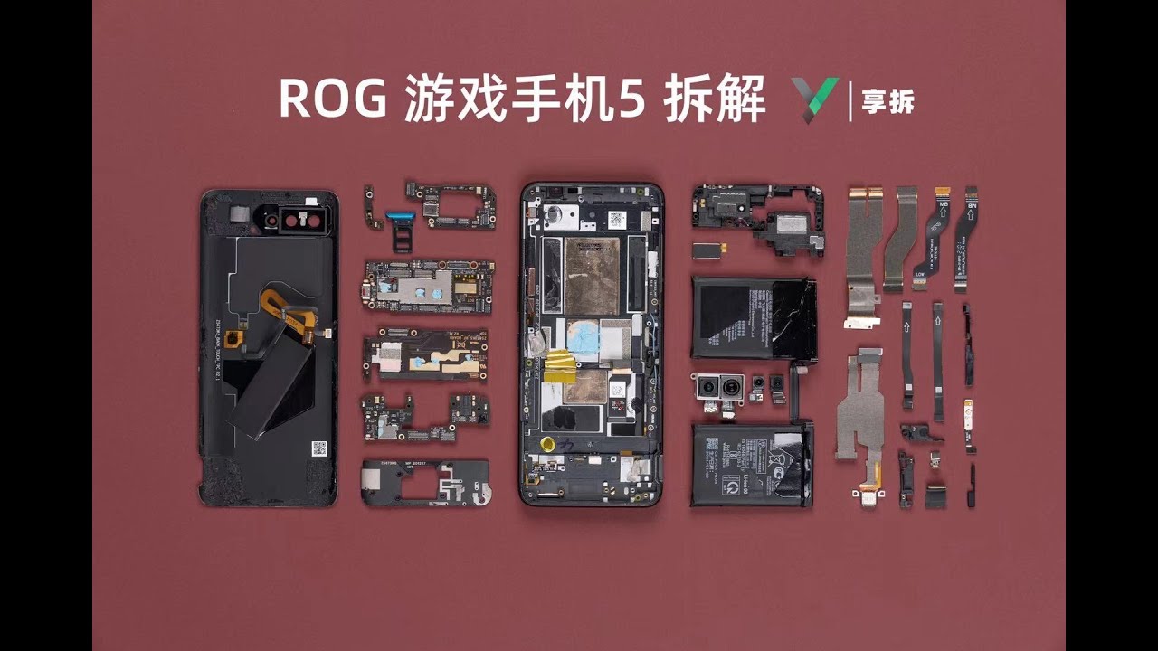 【享拆】腾讯ROG游戏手机5 幻影版拆解：全新内部结构？只为极致游戏 -XYZONE