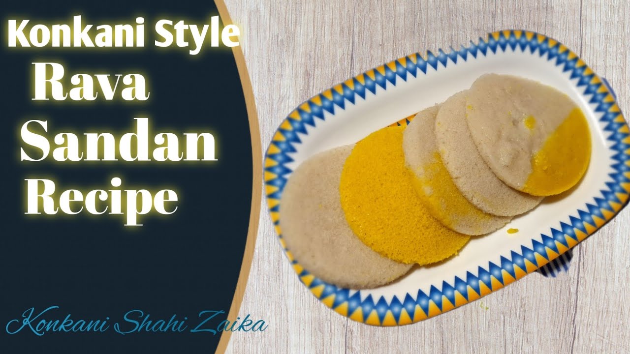 Sandan Recipe/Eid Special KonkaniSweet Dish/Instant Rava Sandan/Soji Ka Sandan/Perfect Sandan
