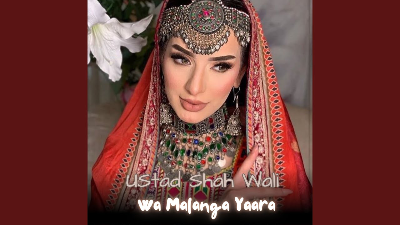 Wa Malanga Yaara