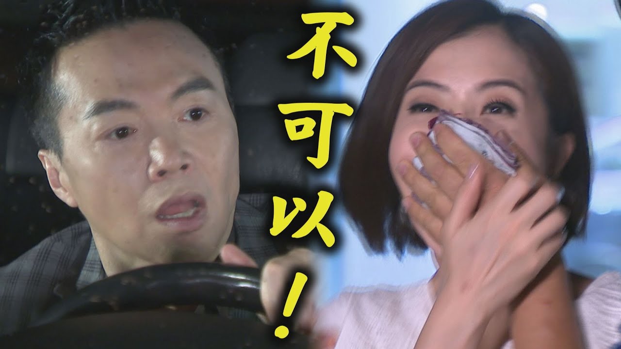 【炮仔聲】EP374 永誠說實話Angela傷心哭　家璇下班遭藍衣人綁架！！！