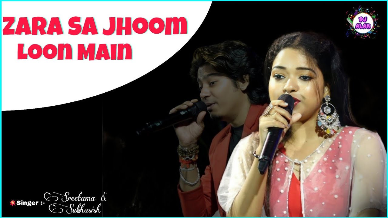 Zara Sa Jhoom Loon Main _ Shah Rukh Khan & Kajol | DDLJ Special 💥Singer :- Sreetama & Subhasish