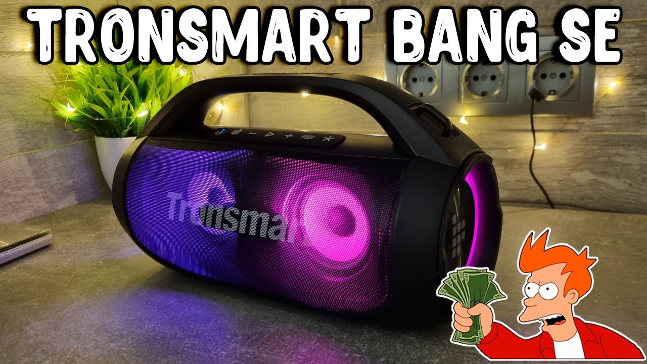 ПЛЮСЫ И МИНУСЫ TRONSMART BANG SE \ ОБЗОР ПОРТАТИВНОЙ КОЛОНКИ