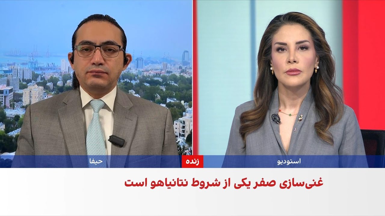 رسانه‌های اسرائیلی و آمریکایی خبر دادند ترامپ از حمله اسرائیل به برنامه موشکی تهران حمایت می‌کند