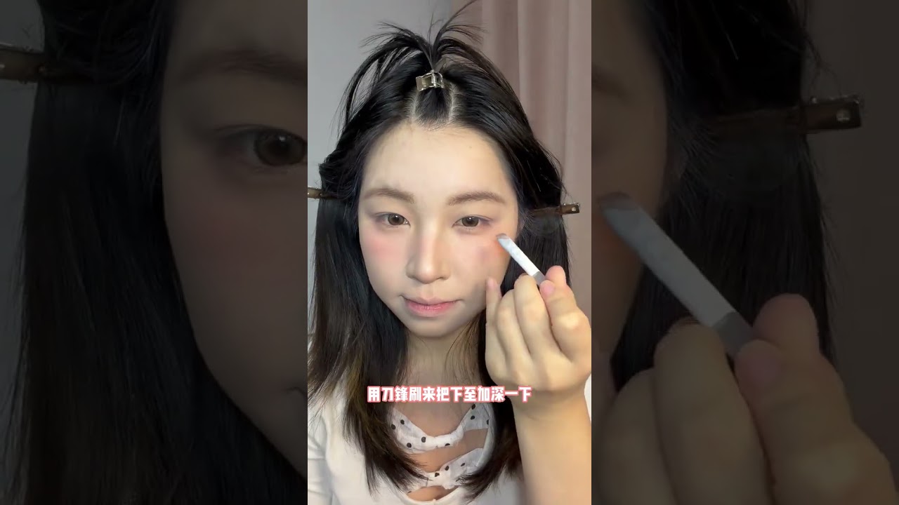 Discover the Wolf-Style Asian Makeup Magic: Unconventional Beauty Tips Inside