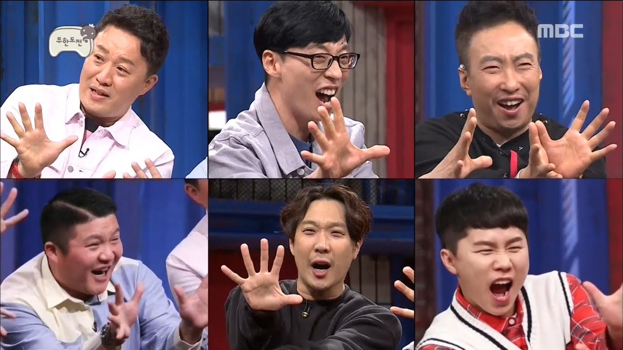 [Infinite Challenge] 무한도전 - Thank you for the many years you have been together 20180331