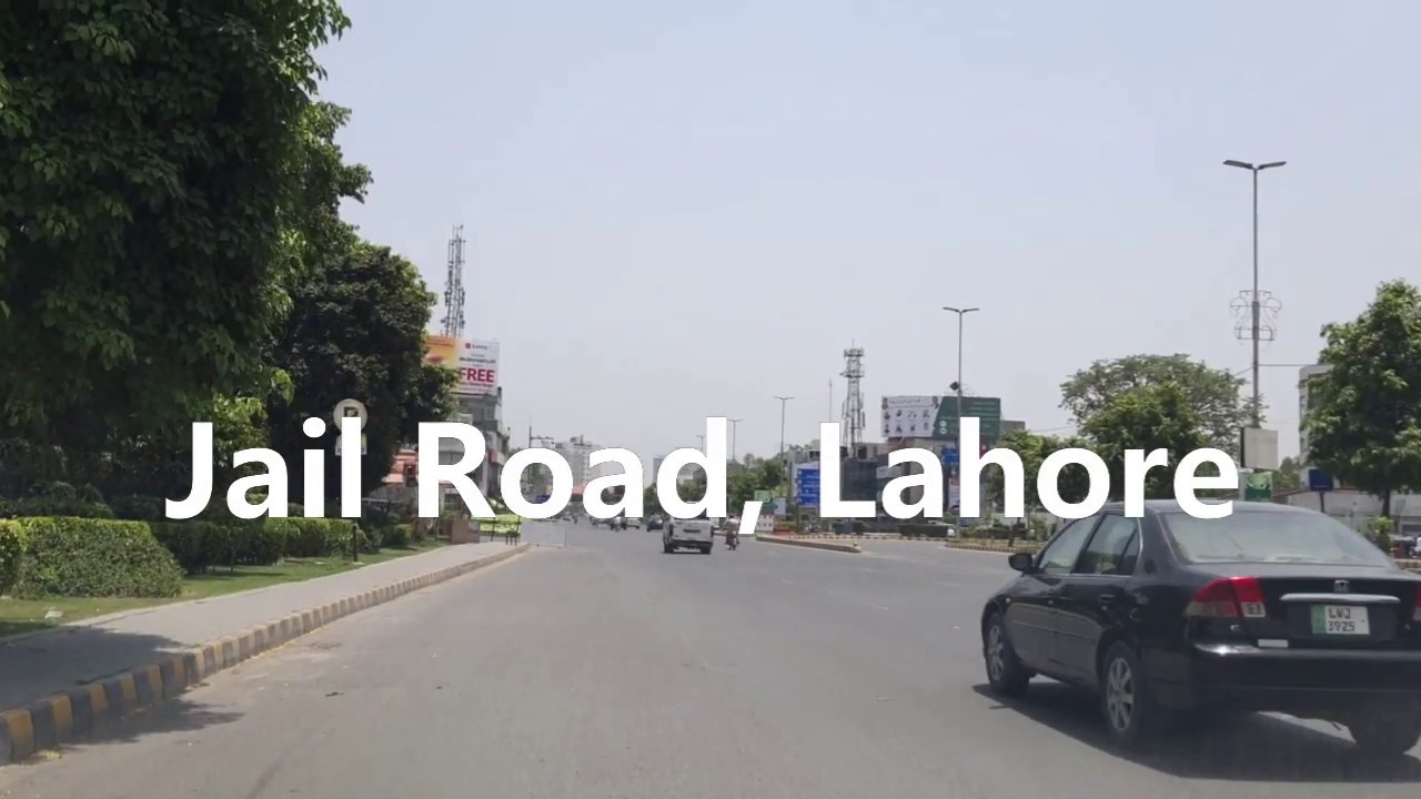 VISIT/TOUR  OF JAIL ROAD, LAHORE: SIGNAL FREE CORRIDOR IN CITY