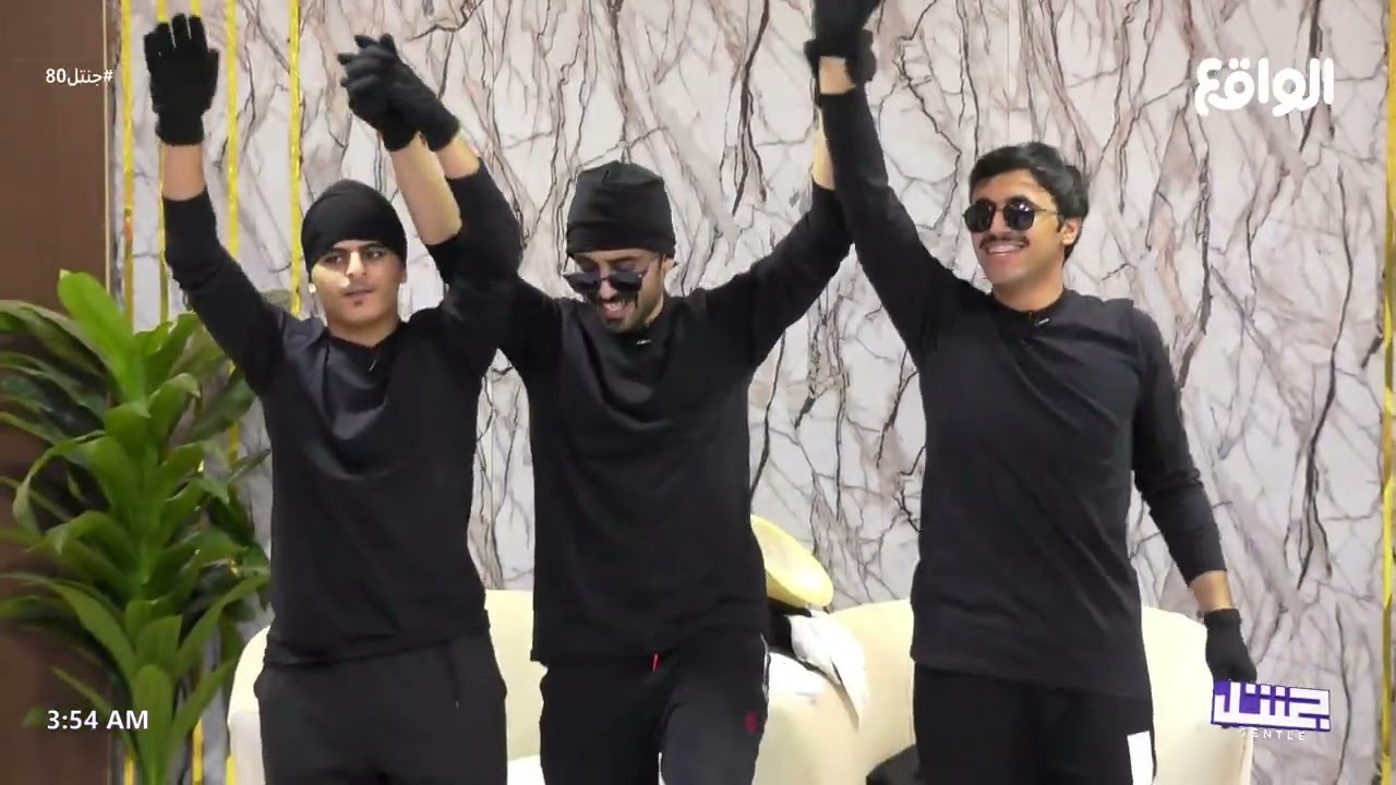 وشوفتك للجمهور مصدر سعادة | شيلة الجنتل : عبدالعزيز المغيري #جنتل80