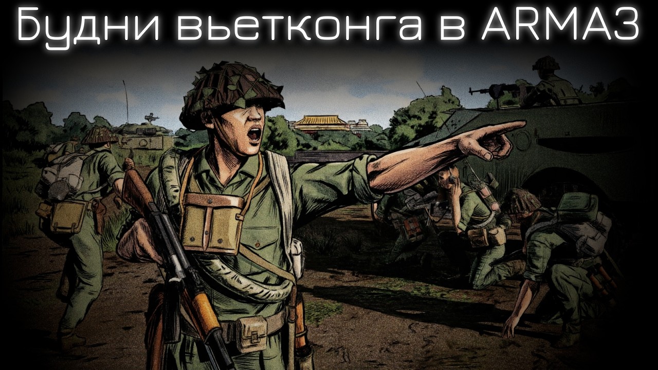 Начало восстания | Antistasi в ARMA3 (S.O.G) | Лампово поясняю и проходим с ЧАТОМ