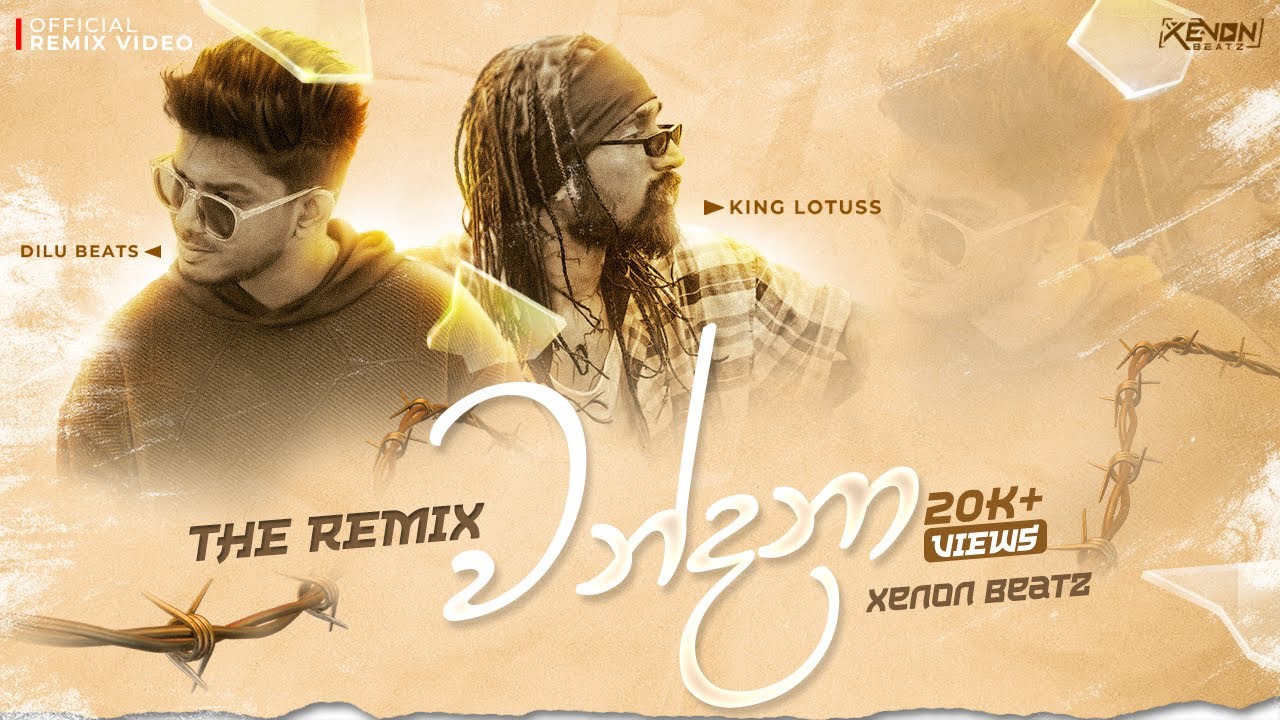 Wandana (The Remix) - DILU Beats x King Lotuss | Xenon BeatZ | Mr.Winuth | Mr.AnuX