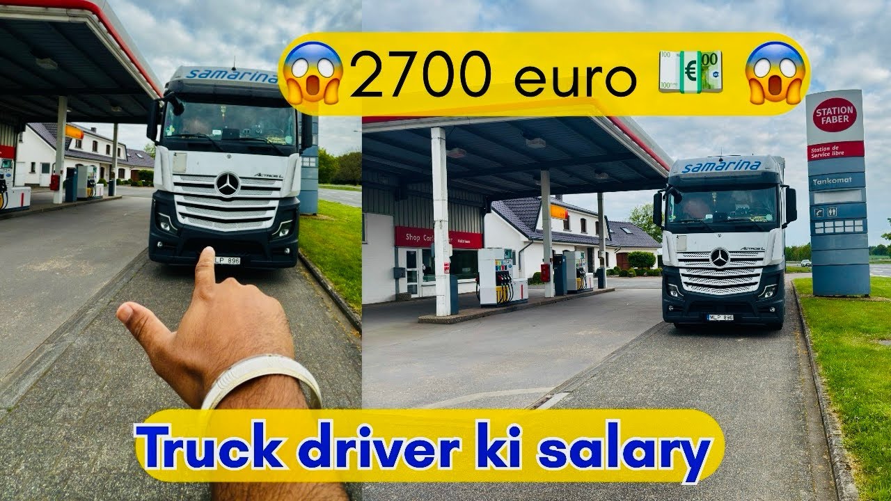 Europe me truck driver ki salary kitni h 🤪  यूरोप में ट्रक ड्राइवर की सैलरी कितनी है 😊🇪🇺