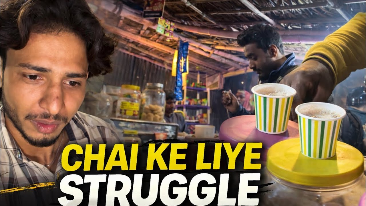 Chai Ke Liye Struggle ☕ | Gareeb Moments 😂