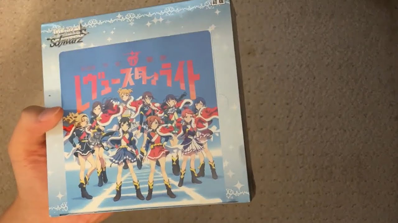 Weiss Schwarz Revue Starlight Movie Booster Box Opening