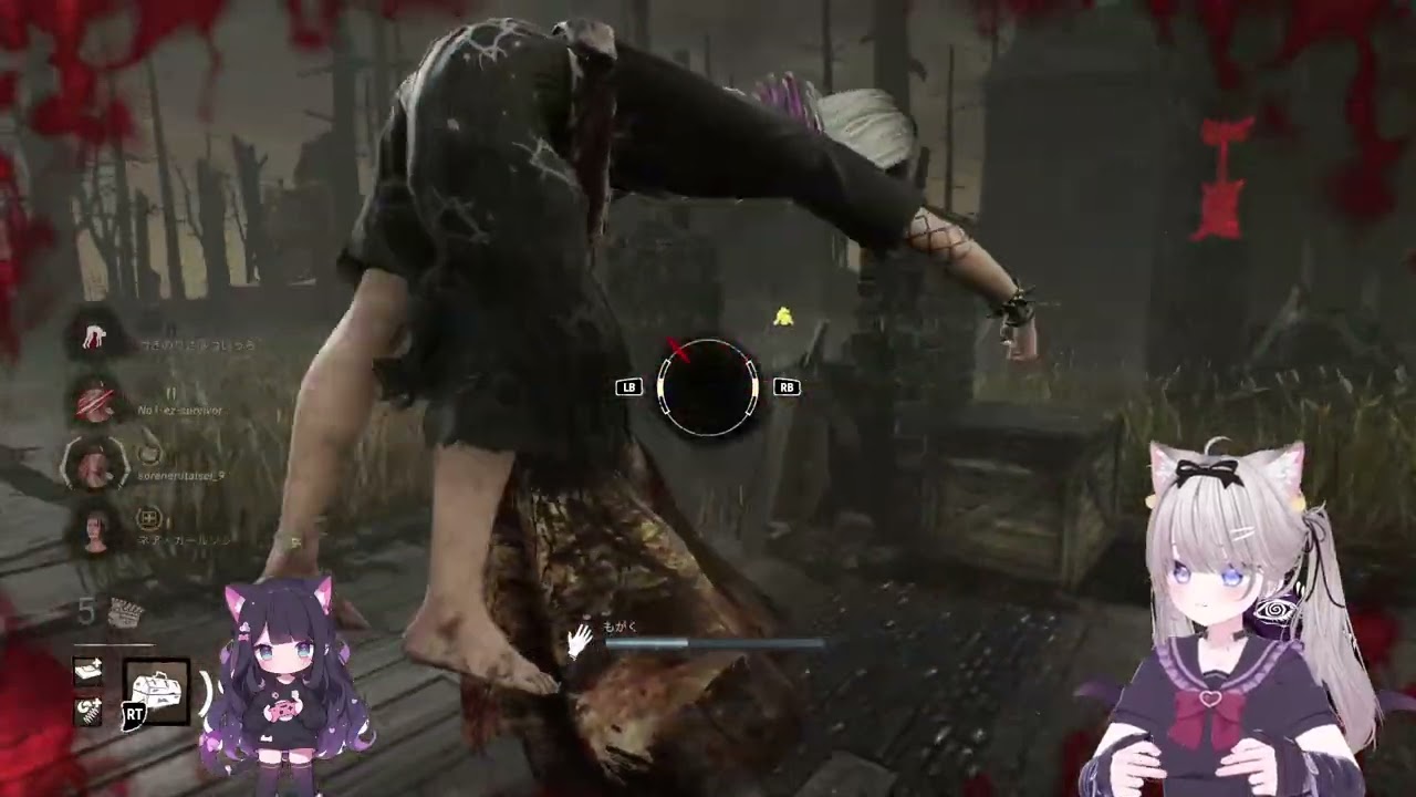 【参加型】ゼロから始めるdbd！26/2/4
