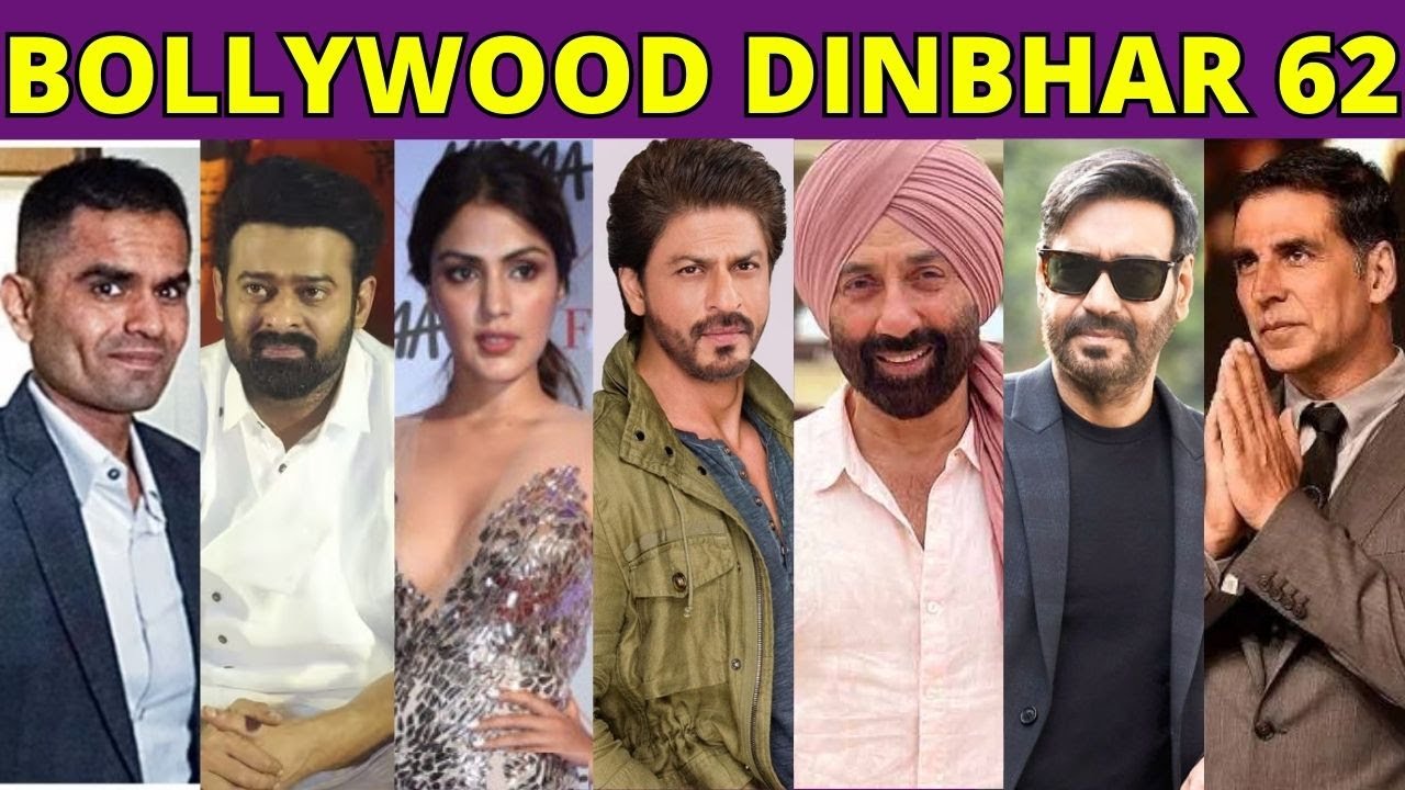 Bollywood Dinbhar episode 62 | KRK | #bollywoodnews #bollywoodgossips #krkreview #krk #srk #jawan