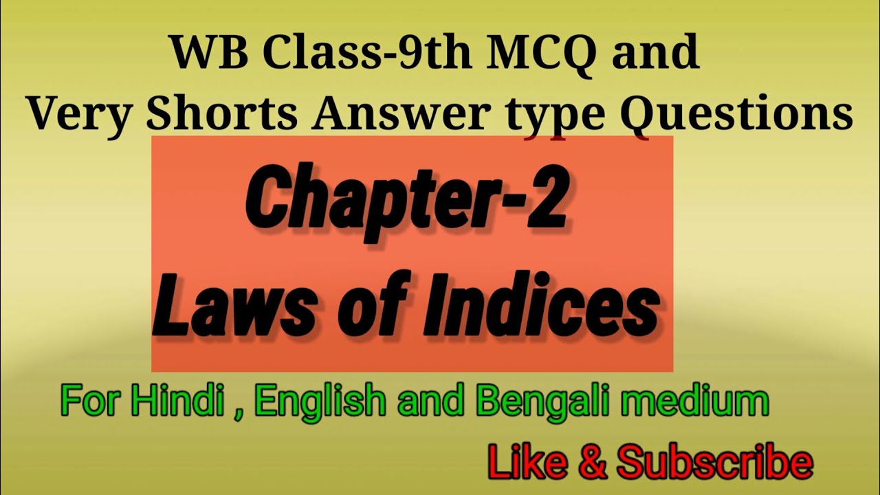 WB Class-9th maths|MCQ & Very short |Qno.10&11 Chapter-2|Laws Of Indices