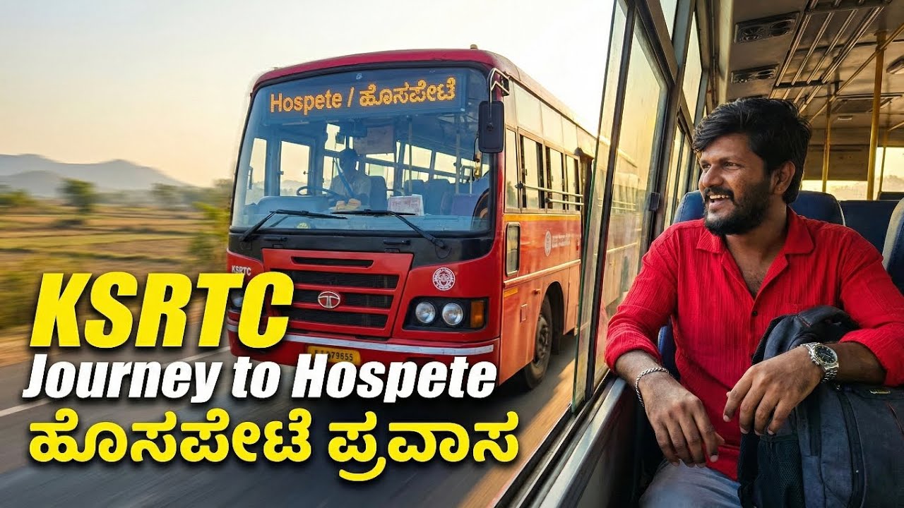 Koppal to Hosapete KSRTC Bus ಅಲ್ಲಿ ಹೋಗೋಣ ಬನ್ನಿ 😲 
