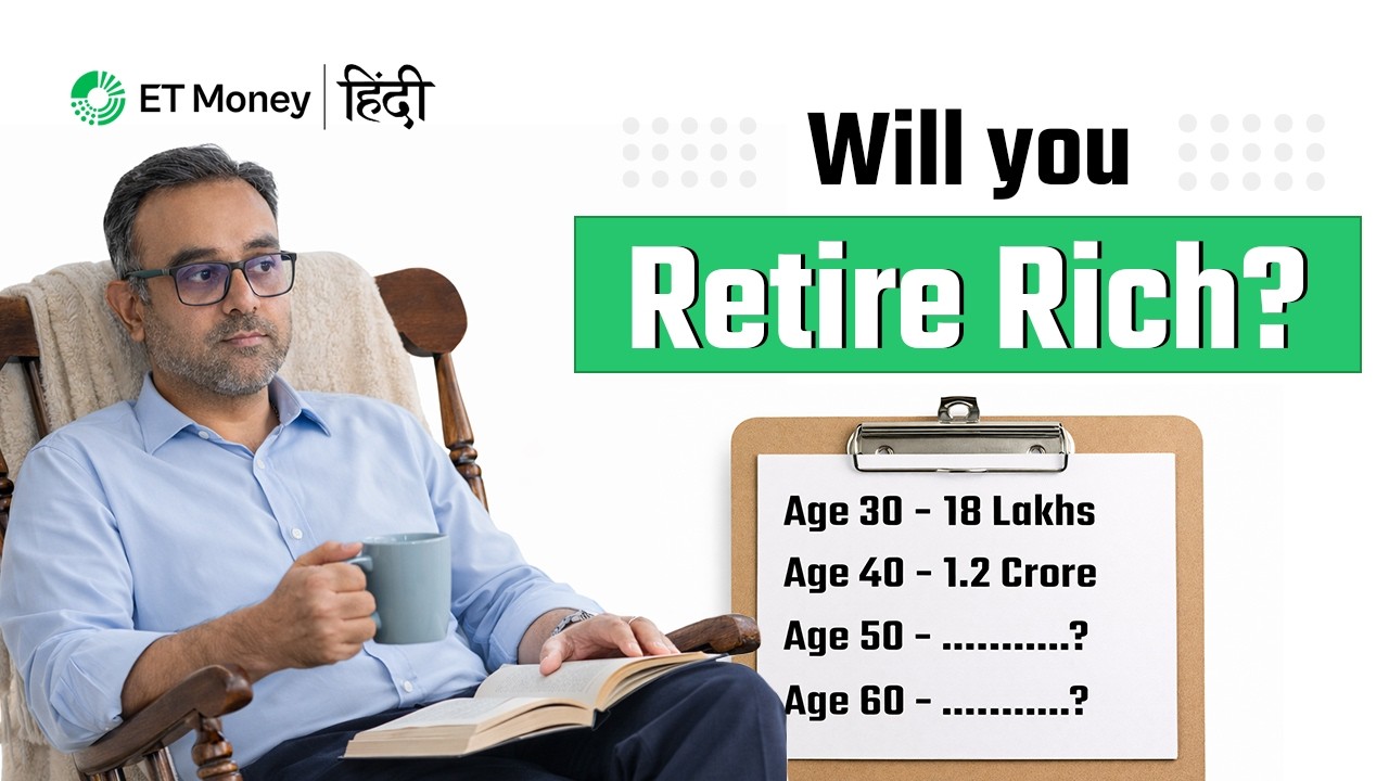 How Much Savings Should You Have at Every Age?