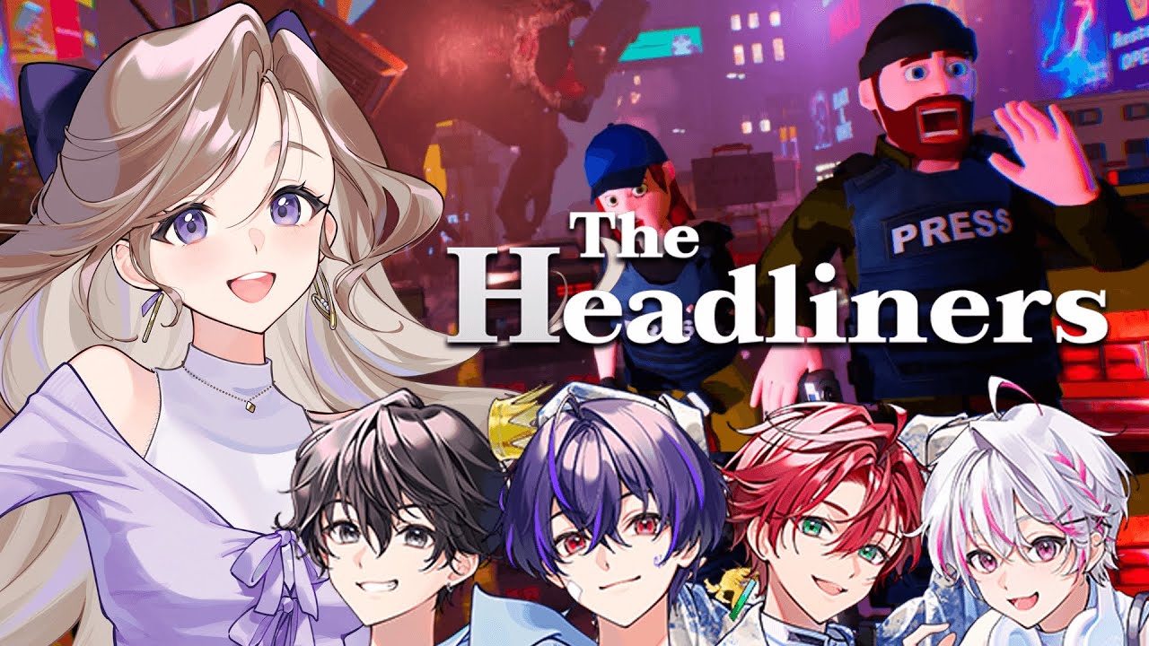 【女研ラジオ】選べ。撮れ高か、〇ぬか―。【The Headliners】