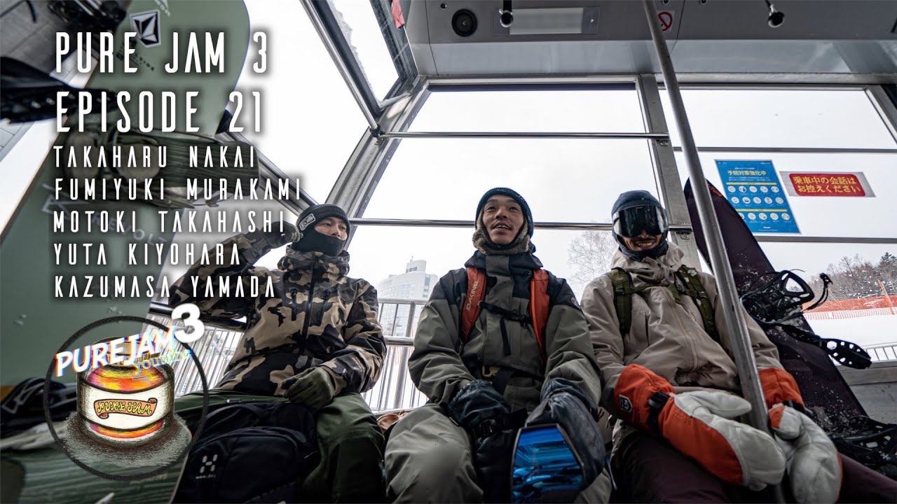PUREJAM3-21“flash back 3days”  -Behind the STILL JAMMING-