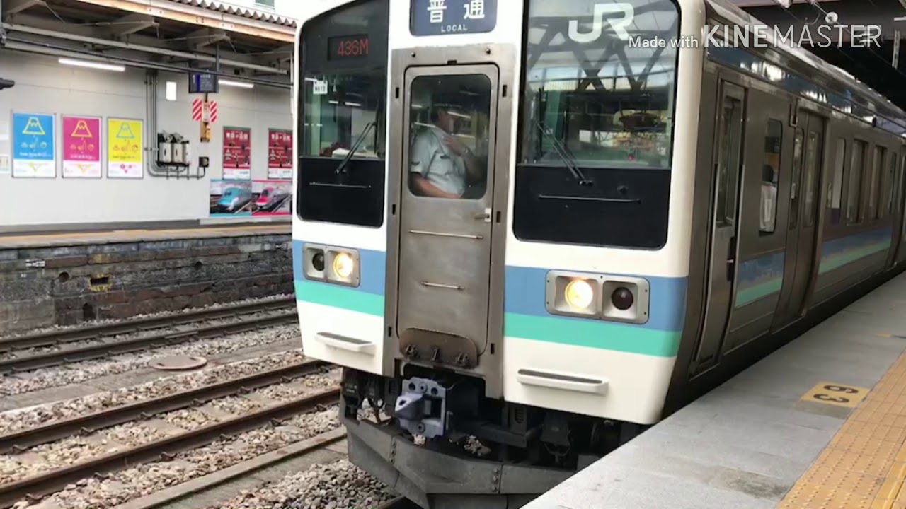 甲府駅で撮った高尾行き普通列車運転手交代