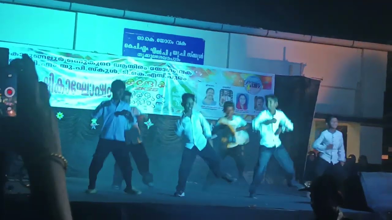 My dance 😄😂😂😂😂😂😂😂😂